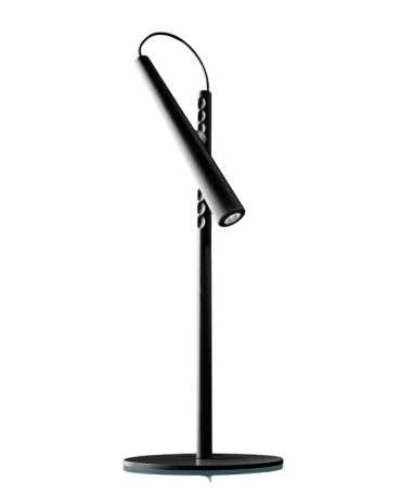 Magneto table lamp